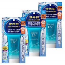 Load image into Gallery viewer, Biore UV Aqua Rich Watery Essence SPF50+ PA++++