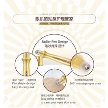 Load image into Gallery viewer, Korean Eye Snail Serum Roller