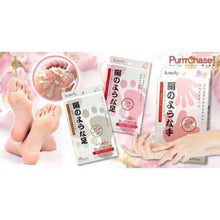 Load image into Gallery viewer, Japan&#39;s Foot Peeling Mask
