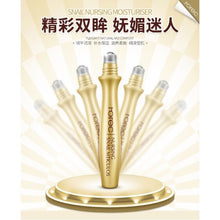 Load image into Gallery viewer, Korean Eye Snail Serum Roller