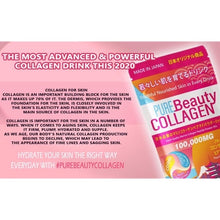 Load image into Gallery viewer, Pure Beauty Collagen